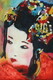 Lovely Geisha Girl -Sold